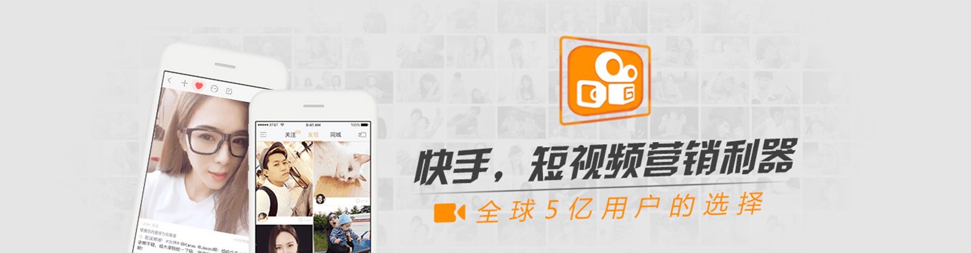 昂昂溪朋友圈信息流