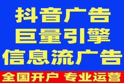 案例分享：如何利用百度推广实现成本效益最大化